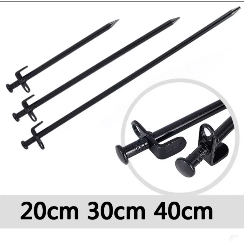 สมอบกเหล็กหล่อ สมอบกกางเต็นท์ ขนาด 20/30/40cm สี Black/Silver thumbnail 10