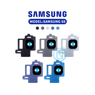 Lens samsung  S8  อะไหล่เลนกล้อง กระจกเลนส์กล้อง กระจกกล้องหลัง Camera Lens (ได้1ชิ้นค่ะ) อะไหล่มือถือ คุณภาพดี