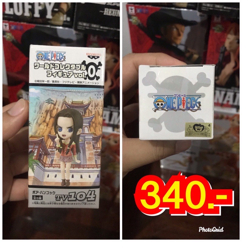 โมเดลวันพีช wcf TV 104 โบอา แฮนคอก (Model onepiece wcf TV 104 Boa Hancock)