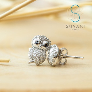 Suvani Jewelry - เงินแท้ 92.5% ต่างหูนกฮูก ประดับด้วยเพชร CZ ต่างหูปักก้านเงินแท้