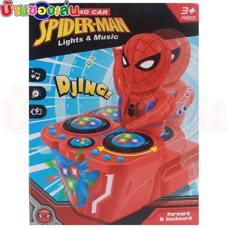 TAOTOY สไปเดอร์แมนDJ DJ ดีเจ ดีเจสไปเดอร์แมน ขงเล่น ของเล่นเด็ก ของเล่นใส่ถ่าน JA5803