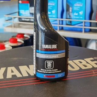 น้ำยาขจัดคราบเขม่า YAMALUBE CARBON CLEANER