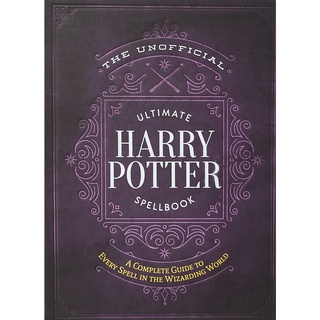 UNOFFICIAL ULTIMATE HARRY POTTER SPELLBOOK หนังสือใหม่ English Book พร้อมส่ง