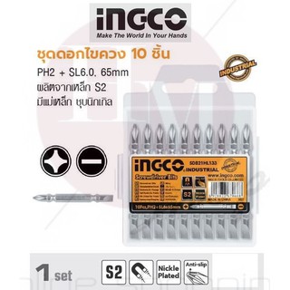 INGCO  ชุดดอกไขควง 10 ชิ้น No. SDB21HL133