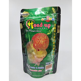 อาหารปลาหมอสี เร่งโหนก OKIKO Head Up huncher for flower horn 100 g. size M x 1 ถุง