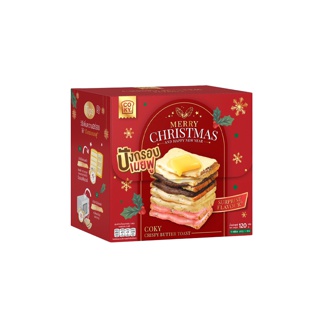 พร้อมส่ง ] ปังกรอบเนยฟู COKY Christmas Crispy Butter Toast 5in1 แบบกล่อง 
