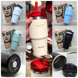 (รับรองคุณภาพ)​ STANLEY + STARBUCKS  20/30 oz ทรงสวยกะทัดรัด มี 12สี