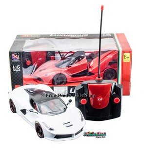 ProudNada Toys ของเล่นเด็กรถบังคับวิทยุ(สีขาว) 1:16 XIANGBAO LUXURIOUS Series Radio Control Car NO.XB20