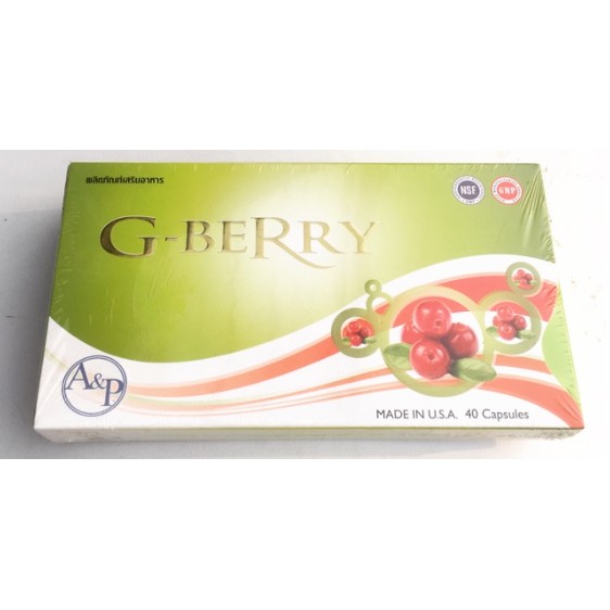 G-Berry ทำให้ร่างกายรับสารอาหาร วิตามินแร่ธาตุ เอนไซม์ กรดอะมิโน ต่างๆ ได้เต็มที่