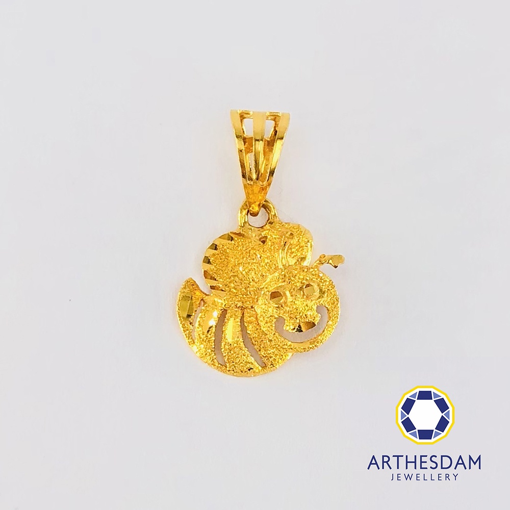 Arthesdam Jewellery 916 Gold Bee my Honey Pendant [จี้]