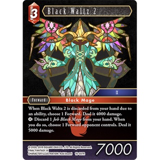 FF-16-007 Black Waltz 2 Final Fantasy Opus 1 Rare - EN 16-007R 0821000023085