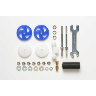 TAMIYA 15436 Jr Lg Dia Stabilizer Head Set 17Mm