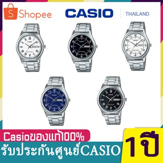 นาฬิกาลำลอง  Casio Standard นาฬิกาข้อมือผู้ชาย สายสแตนเลส รุ่น MTP-V006D ประกันศูนย์CASIO1 ปี จากร้าน MIN WATCH