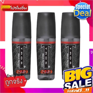 ทรอส แบล็คซีรีส์ โคโลญสเปรย์ กลิ่นพลัส ขนาด 50 มล. แพ็ค 3 ขวดTros Black Series Cool Cologne Plus Red 50 ml x 3