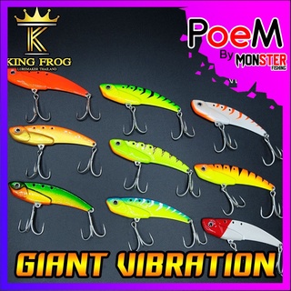 เหยื่อ KINGFROG GIANT VIBRATION  (คิงฟร็อก ไจแอนท์)