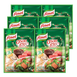 คนอร์ ผงปรุงรสอร่อยชัวร์ รสหมู 165 กรัม x 6 ซอง Tasty Knorr Flavored pork flavor 165 grams x 6 sachets