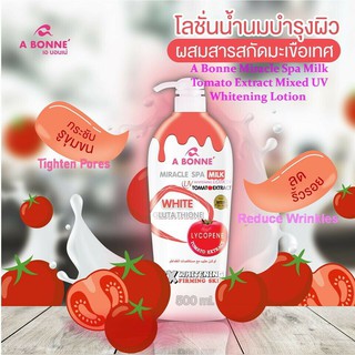 A Bonne Miracle Spa Milk with Lycopene Tomato Extract Glutathione Skin Whitening Lotion 200mL