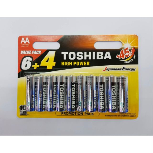 ถ่าน TOSHIBA High Power Alkaline ขนาด AA 1.5V แพค10ก้อน ของแท้