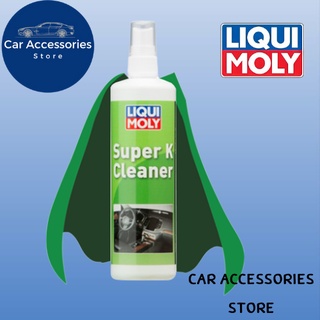 น้ำยาทำความสะอาดอเนกประสงค์ Liqui Moly Super K Cleaner