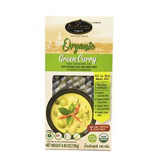 Sutharos Organic Green Curry สุธารสแกงเขียวหวานอินทรีย์