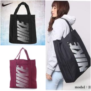 ของแท้กระเป๋า NIKE GYM TOTE ใบใหญ่ขนาดความจุ29 ลิตร  ราคาป้าย 1,300 บาท  ของพร้อมส่งค่ะ ของแท้ล้าน%