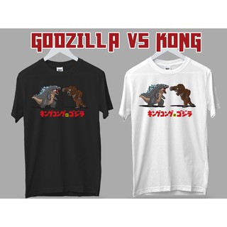 เสื้อยืด GODZILLA KONG เสื้อ Cotton