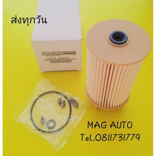 ใส่กรองโซล่าNISSANนาวาร่าNP300 NO16403-4KV0A