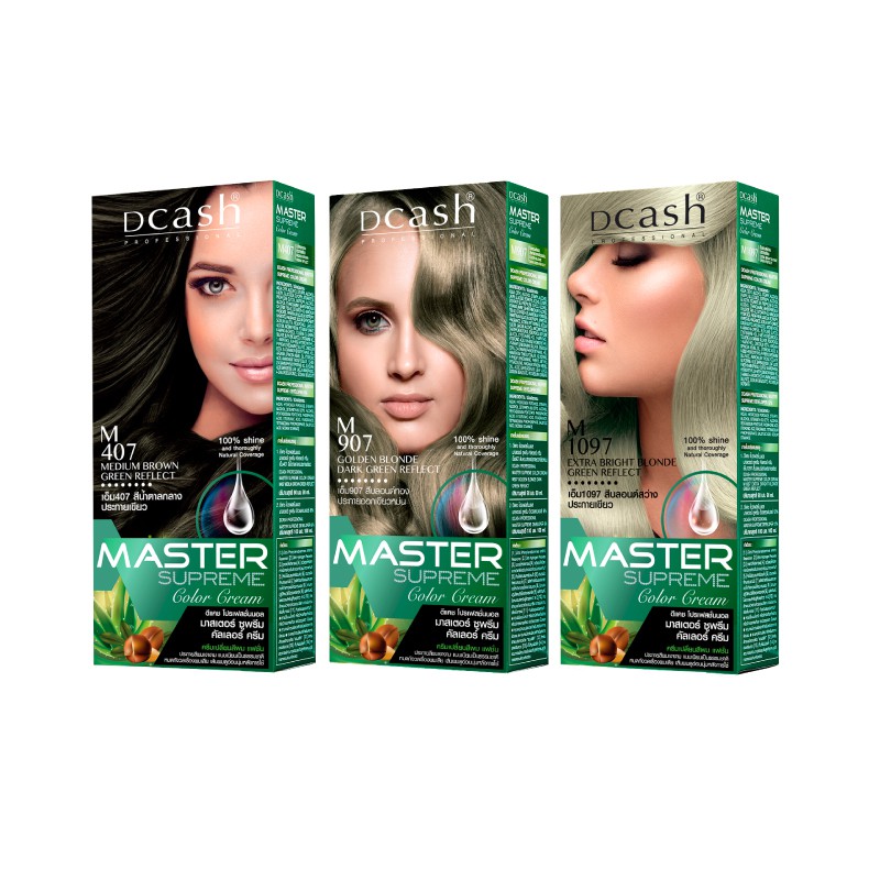 Dcash [โทนสีเเฟชั่น ]สีย้อมผม ดีแคช โปรมาสเตอร์ ซูพรีม คัลเลอร์ครีม100ml