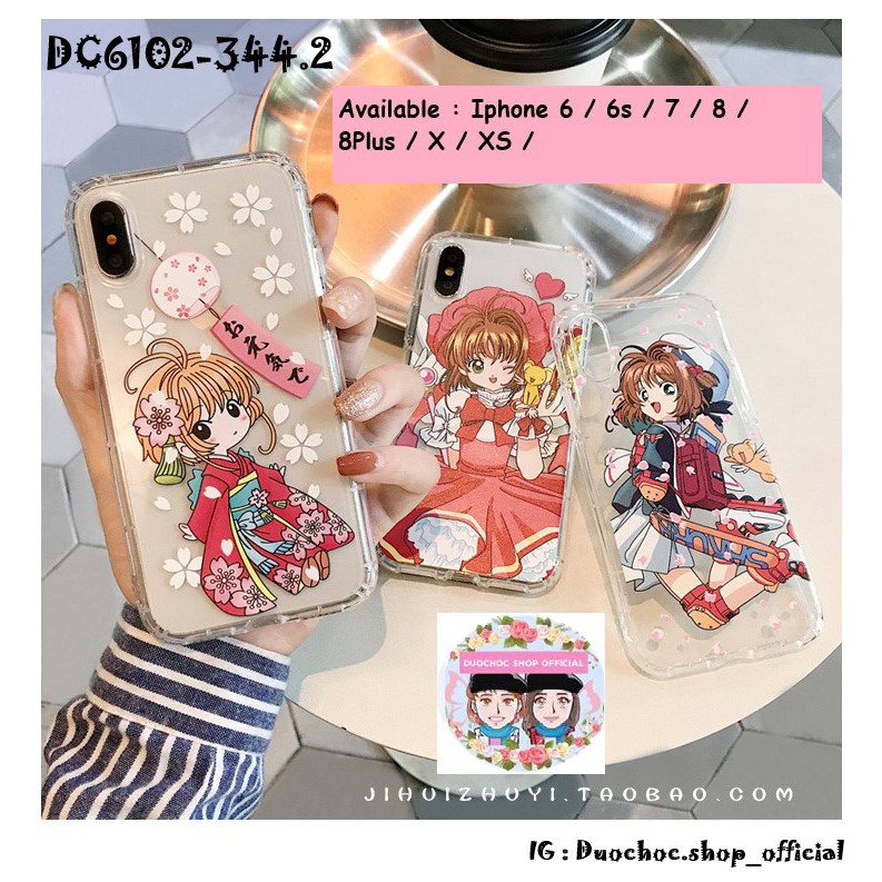 DC6102-344.2 เคสโทรศัพท์ ลายแคปเตอร์ซากุระ