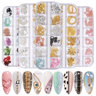 Yalayee [Manicure Accessories] の สายโซ่โลหะ 12 ช่อง สไตล์ญี่ปุ่น คละแบบ สําหรับตกแต่งเล็บ