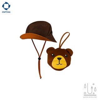 หมวกกันน้ำ WATER BEAR Transformer Hat