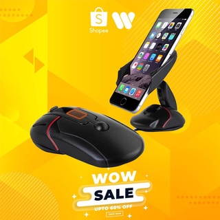 6 Inch Universal Car Windshield Mouse Shaped Phone Holder