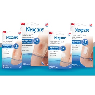 ฟิล์มปิดแผล แผ่นฟิล์มใส กันน้ำ 3M Nexcare Tegaderm