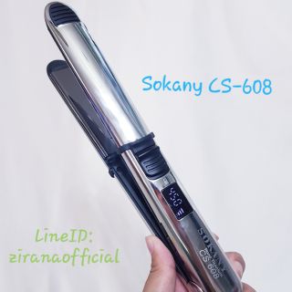 SOKANY CS-608 เครื่องหนีบผมตรง เครื่องม้วนผม