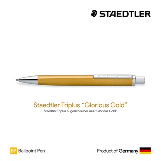 Staedtler 444 Triplus "Glorious Gold" Ballpoint Pen - ปากกาลูกลื่นสเต็ดเล่อร์ไตรพลัส