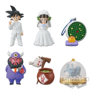 (PRE-ORDER)WCF Treasure Rally: 4-star ball &amp; dragon radar ver. (REISSUE)