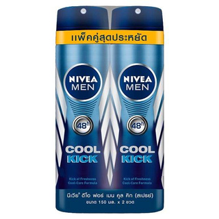 นีเวีย เมน คูล คิก สเปรย์เหงื่อและระงับกาย 150มล. x 2 ป๋อง/Nivea Men Coolkick Spray for Body and Sweat 150ml x 2 Puff