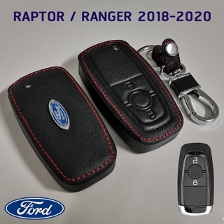 ซองกุญแจหนัง Ford 2018-2020 รุ่น Smart Key หนังแท้ เดินด้ายแดง โลโก้โลหะ 2ปุ่ม