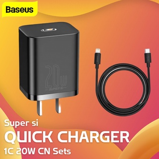 Baseus หัวชาร์จเร็ว + สายชาร์จเร็ว Super Si Quick Charger 1C 20W CN Sets