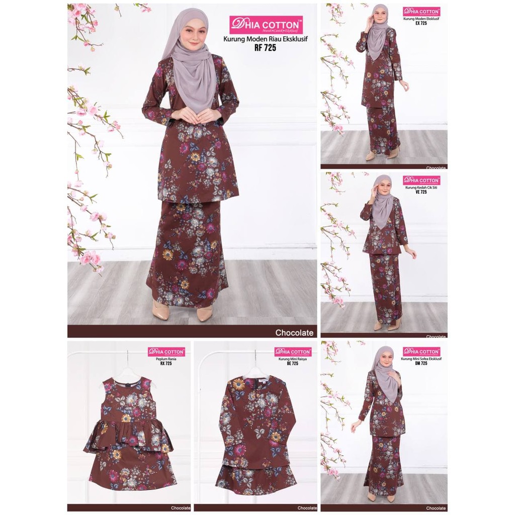 [SET 725] BAJU KURUNG COTTON EKSKLUSHIF V26 (CHOCOLATE) - KURUNG MODEN, MINI, RIAU, KEDAH - JULY 202