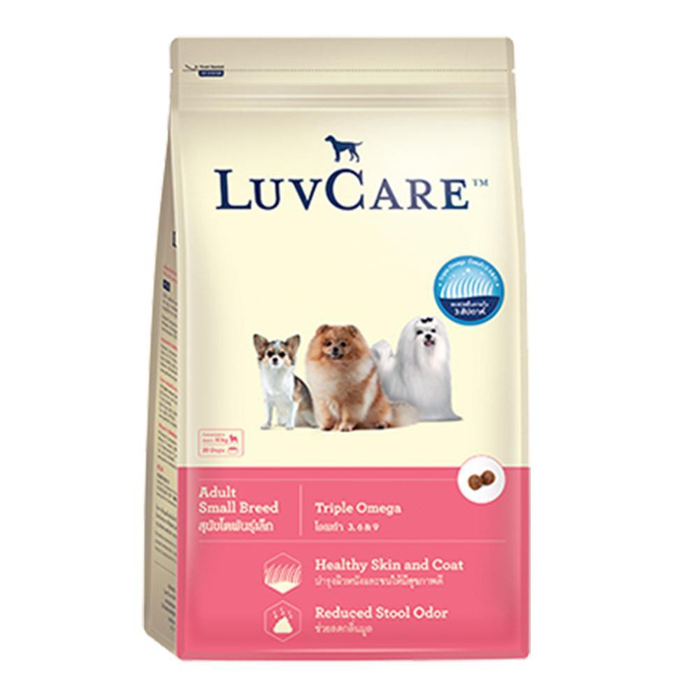 Luvcare อาหารสุนัขเลิฟแคร์