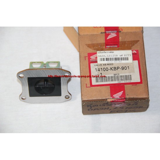 หรีดวาวล์ แป้นหรีด Dash NZ125 LS125 Beat LS110 Honda แท้เบิกห้าง Reed Valve Set Firstmotorshop เก็บเ