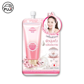 เมจิ ซากุระ เพิล มิลค์ คลีนซิ่ง 8 ก. MEIJI SAKURA PEARL MILK CLEANSING 8G. (เซรั่มล้างหน้า)