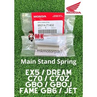 Bsh 95014-71402 [ SPRING ] ขาตั้งคู่ / ขาตั้งหลัก Honda EX5 Dream C70 GBO GBOJ FAME / JET Power Jet125