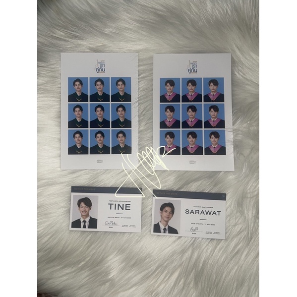 Boxset 2GETHER THE MOVIE