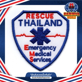 อาร์มกู้ภัย EMS Emergency Medical Services ตัวรีดเสื้อ