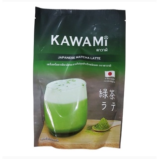 KAWAMI มัทฉะ ลาเต้ ขนาด 250 กรัม