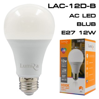 LUMIRA AC LED Bulb E27 12W Daylight 6500K