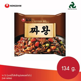 Nongshim จาวัง(บะหมี่กึ่งสำเร็จรูปรสซอสถั่วดำ) ZHAWANG 140g