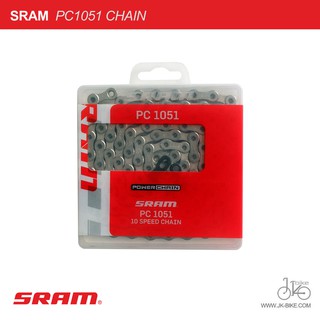 โซ่จักรยาน 10 สปีด พร้อมข้อต่อโซ่ SRAM PC1051 114LINK CHAIN